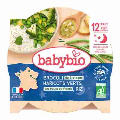 Een lekkernij met broccoli, speciebonen & rijst met peterselie