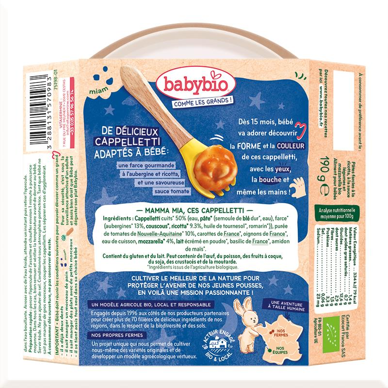 Cappelletti Eggplant Ricotta Tomato