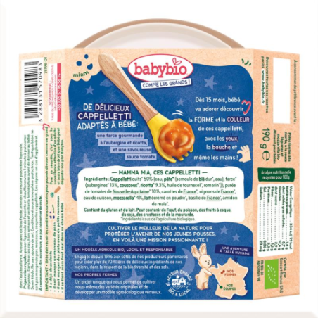 Cappelletti Aubergine Ricotta & sauce tomate de Nouvelle-Aquitaine